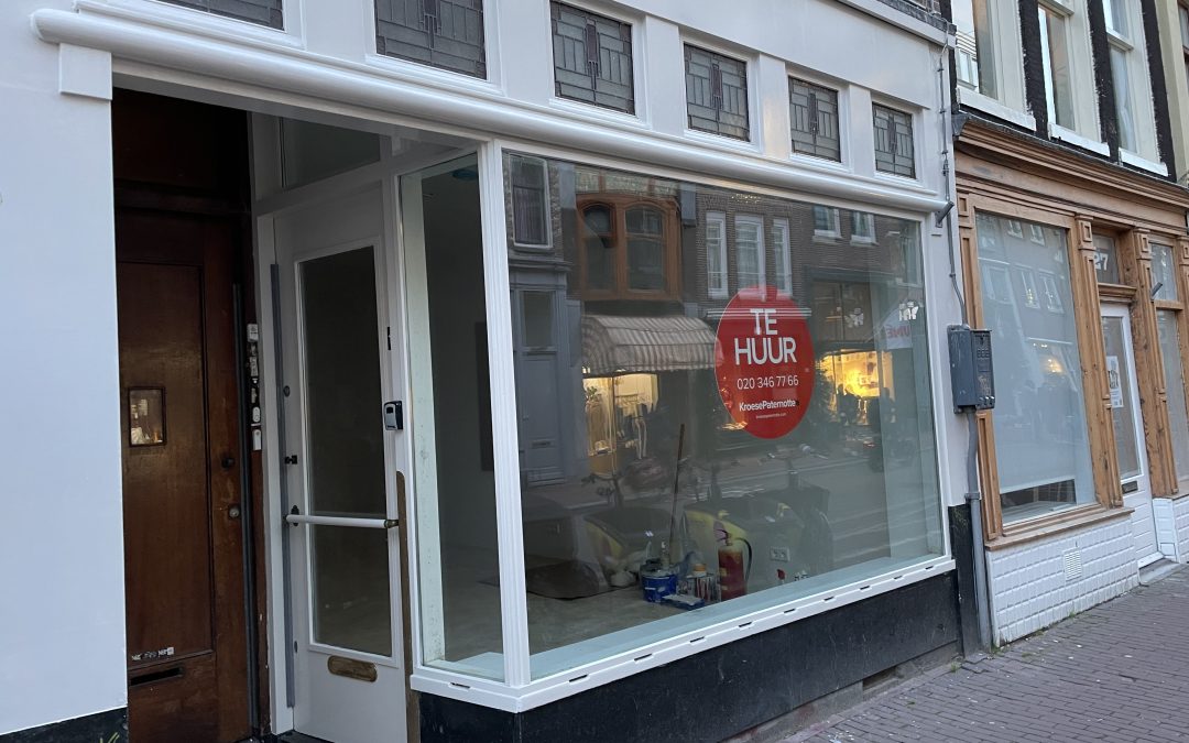 Amsterdam, Haarlemmerdijk 125
