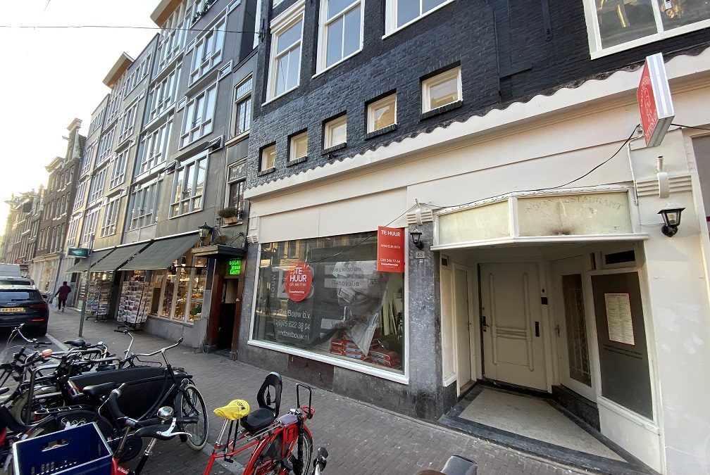 Amsterdam, Haarlemmerstraat 45