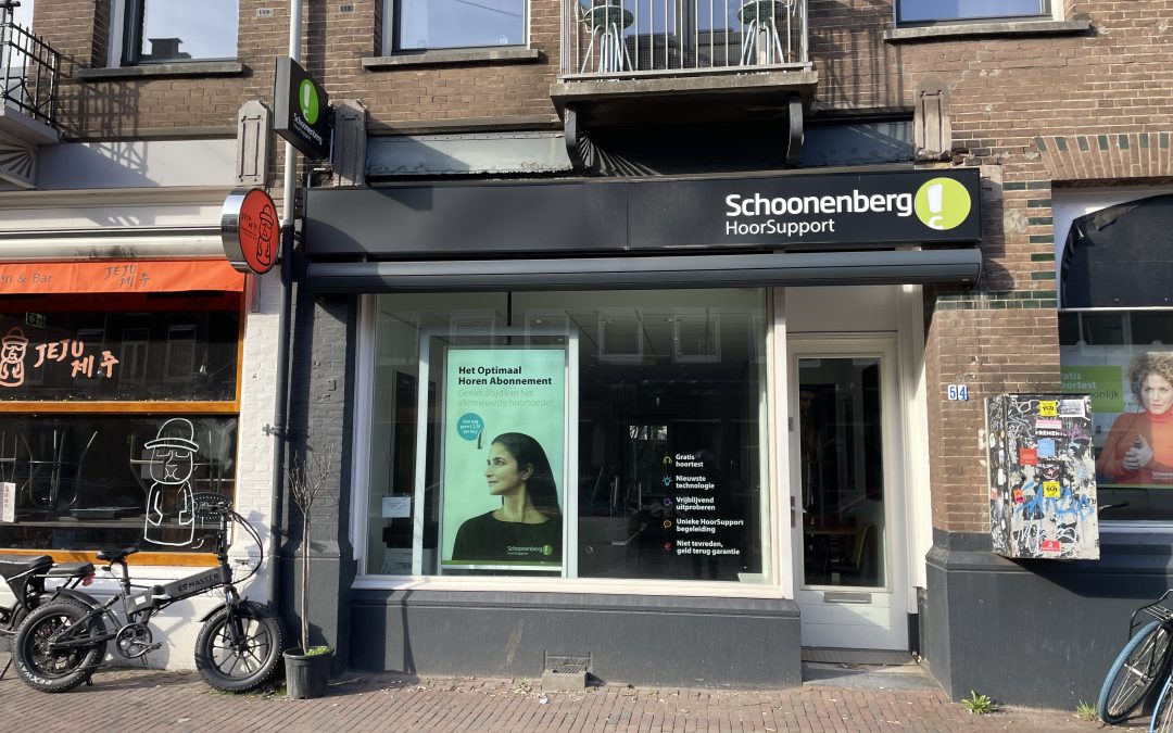 Amsterdam, Clercqstraat 54-HS