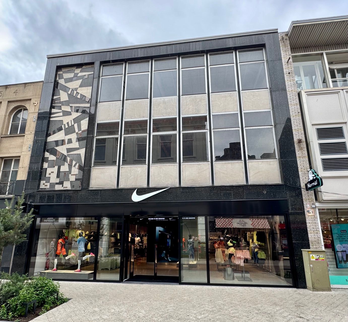 Linkedin Nike 1