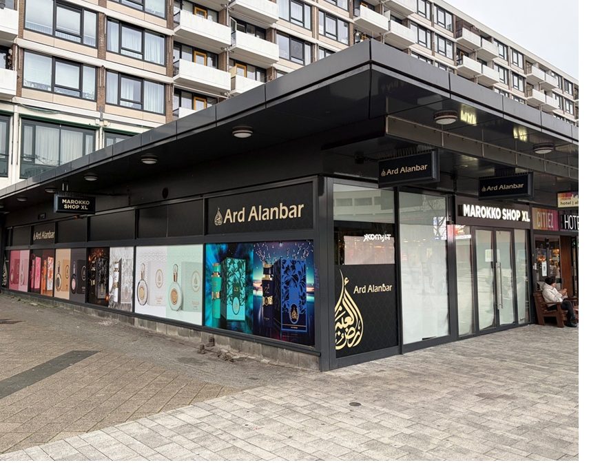 Amsterdam, Osdorpplein 372