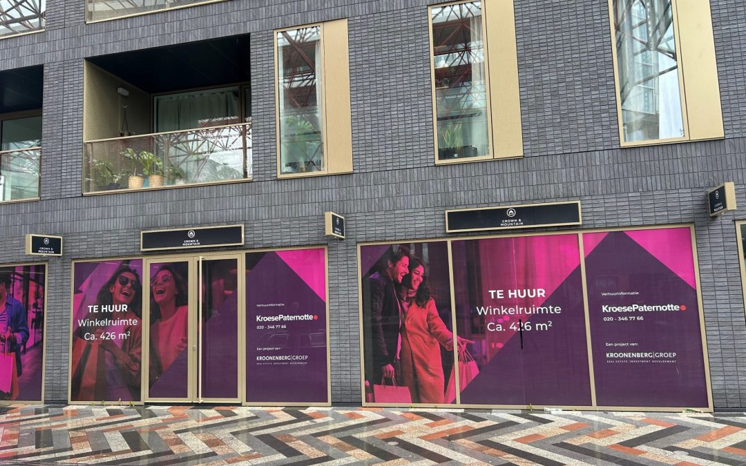 Almere, Stationsplein 18-19